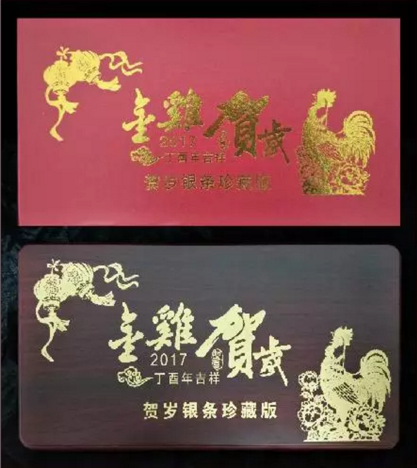 images/18/2017/01/Spi4UU74654QA34Pta6Yo163q36Upt.png